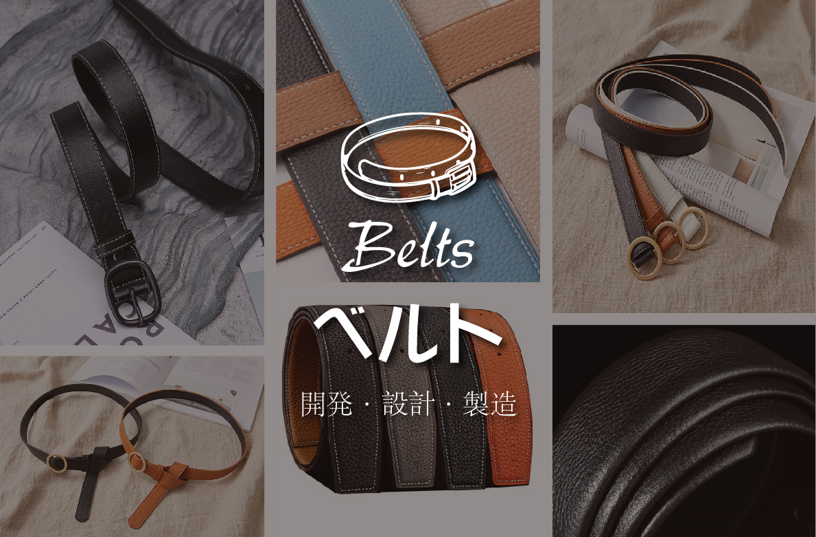 Belts